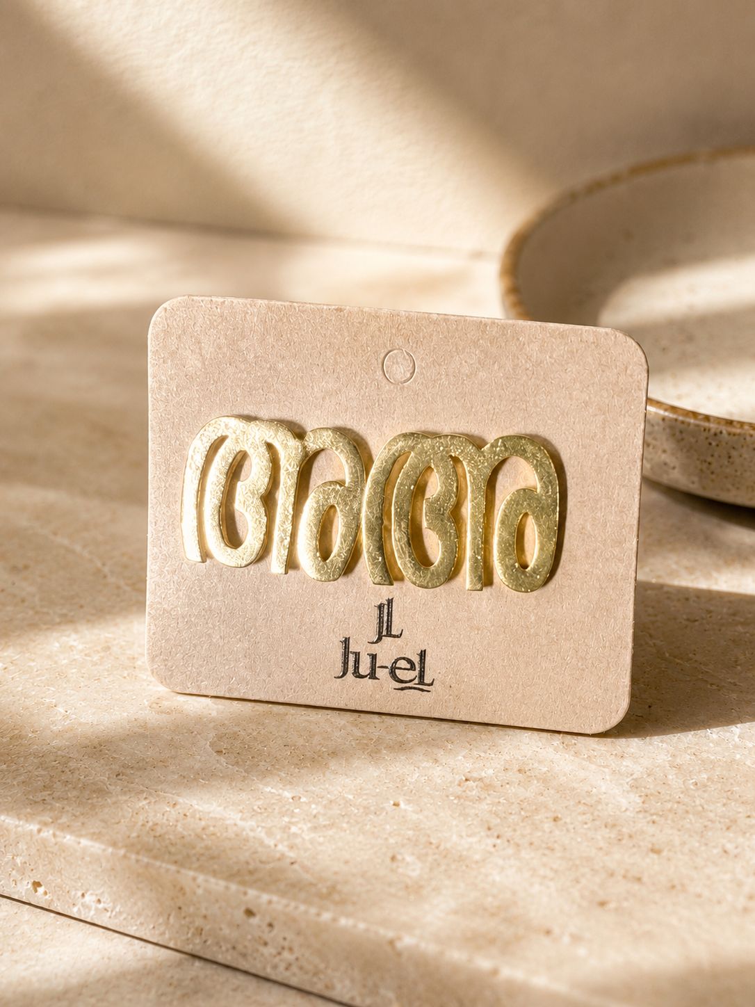 Malayalam Alphabet ആ Studs